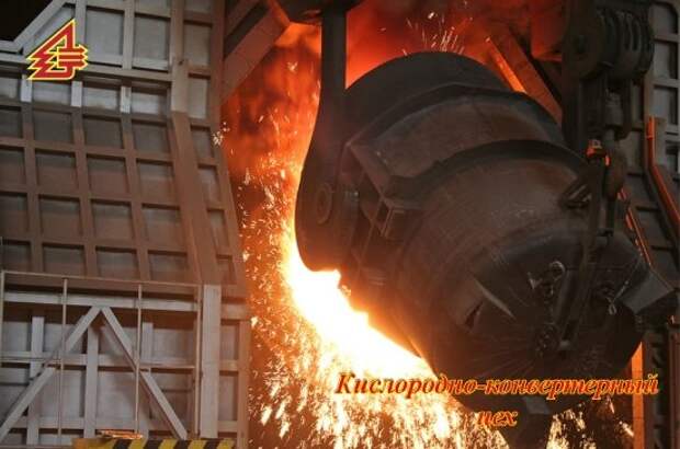 Судьба металлургической отрасли Донбасса: сможет ли Украина вернуть себе заводы?