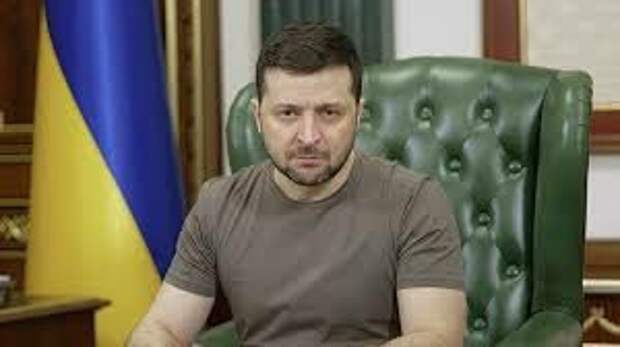 Риа