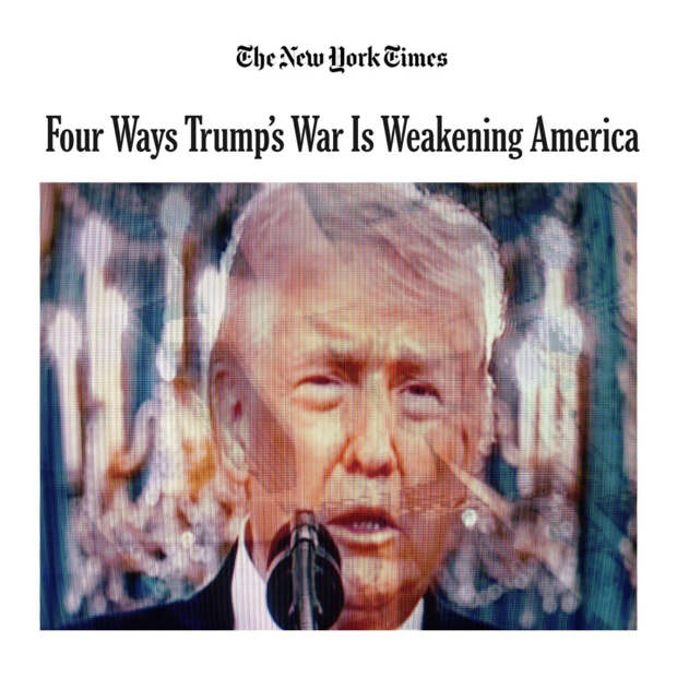 Как война Трампа против Ирана ослабляет США