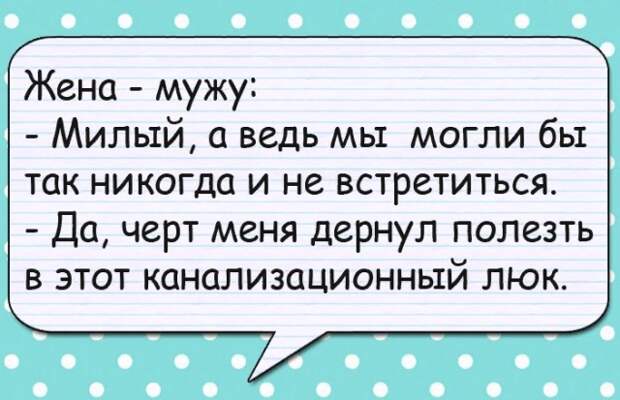 Старшина роты выдает денежное пособие солдатам, вызывая их по списку в ведомости...