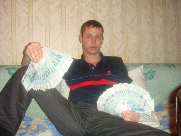 По их мнению, именно так и выглядит успех По их мнению, именно так и выглядит успех