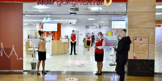 Жительница Марьиной рощи незаконно зарегистрировала у себя четырех иностранцев