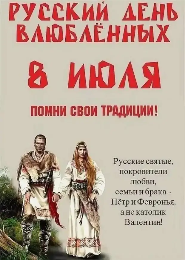 В связи с пришедшими в Европу холодами и снегопадами российский газ утратил значительную часть своей недемократичности когда, актив, носки, неделю, Здравствуйте, удивление, хорошо, выглядите, Уехала, страдали, материМного, женщины, России, марта, после, февраля, пациента, давнего, своего, встречает