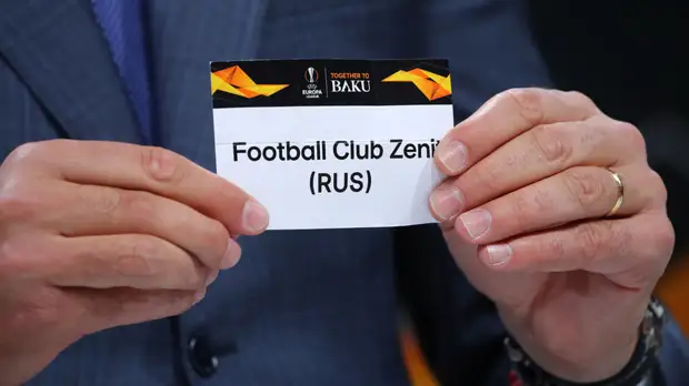 Мостовой назвал хорошим жребий «Зенита» в Лиге Европы