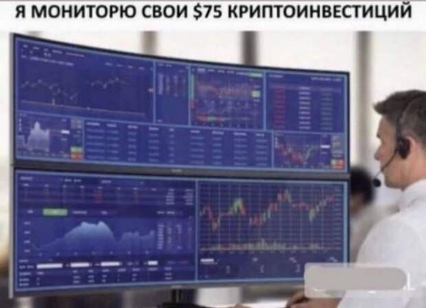 Лучшие шутки и мемы из Сети
