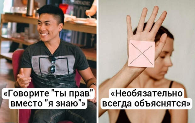16 лайфхаков для улучшения жизни, которыми поделились люди, испытавшие их на себе