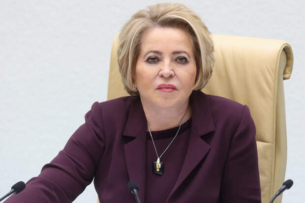 Матвиенко призвала быть бдительнее на фоне угрозы третьей мировой войны
