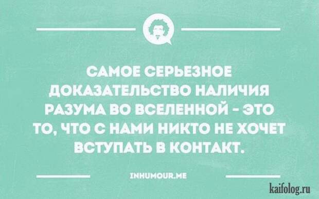 Лучшие открытки 2015-го года (85 картинок) Лучшие открытки 2015-го года (85 картинок)