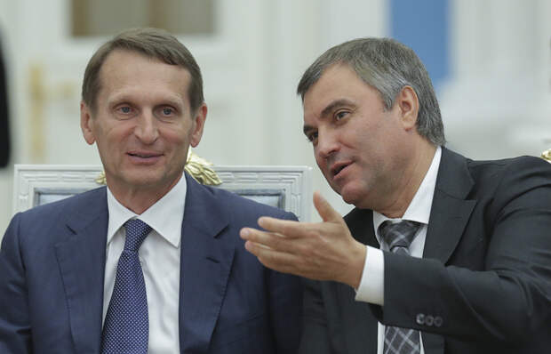Сергей Нарышкин и Вячеслав Володин