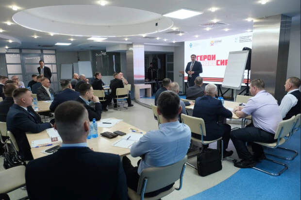 В Новосибирской области стартовал третий модуль проекта "Герои НовоСибири"