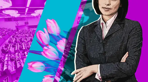 «Быть женщиной в политике — двойная ответственность»