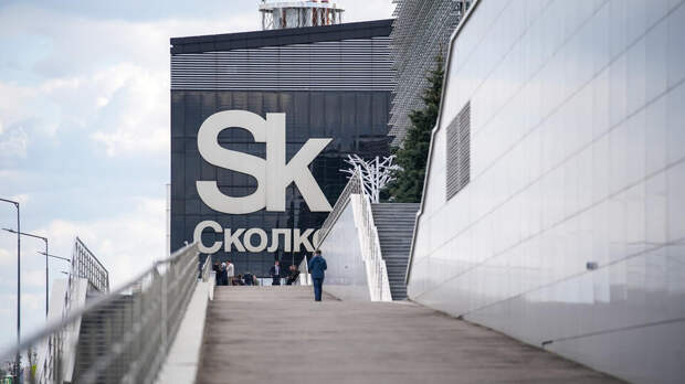 Собянин объявил о планах открыть в Сколково кластер видеоигр