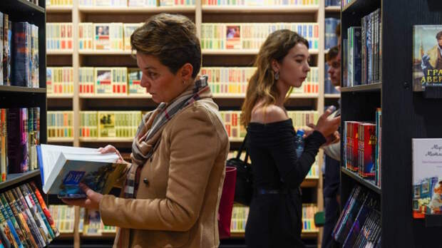 Книги о The Beatles промаркируют как "содержащие упоминания наркотических средств"