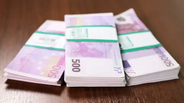 Курс евро на Мосбирже опустился до 79 рублей