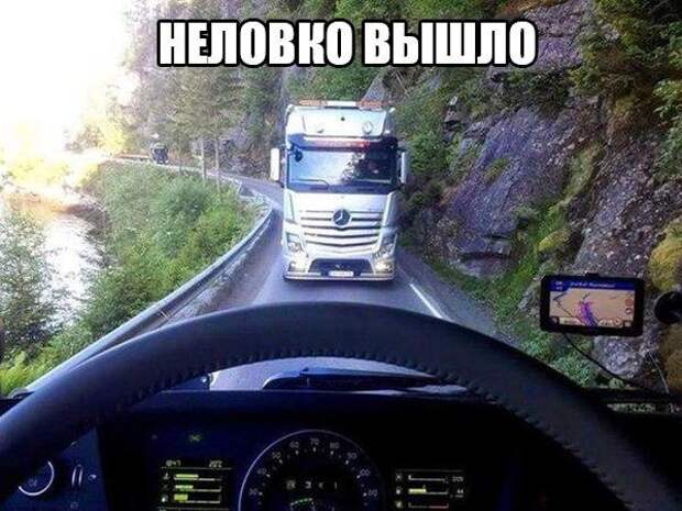 Позитивный пост+221