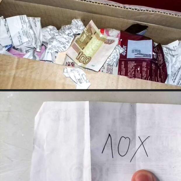 19 человек, с которыми жизнь сегодня решила не церемониться