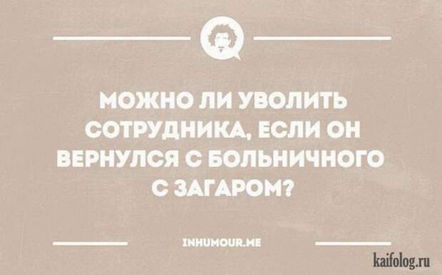 Лучшие открытки 2015-го года (85 картинок) Лучшие открытки 2015-го года (85 картинок)