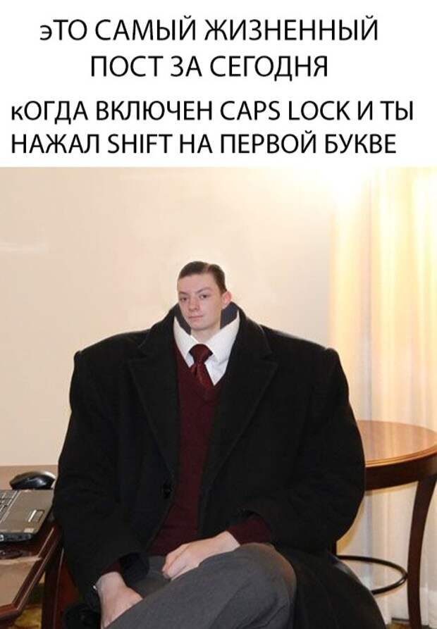 Подборка картинок (20 фото)