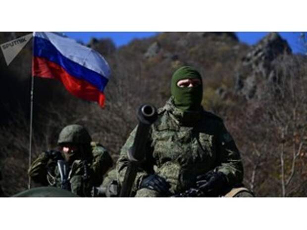 Карабахское Приднестровье