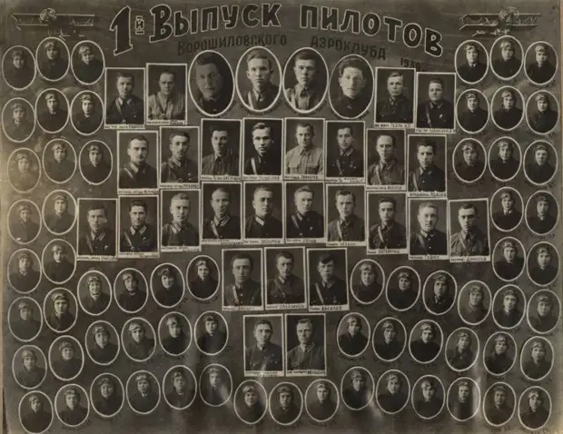 На земле, в небесах и на море