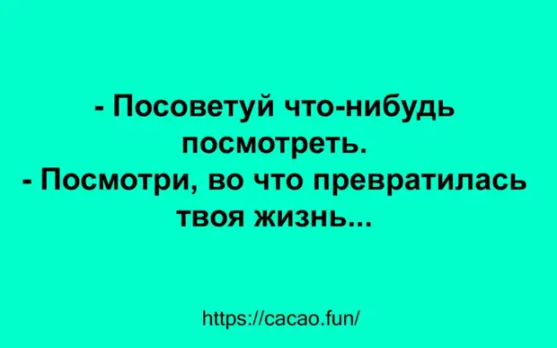 Интересные анекдоты, которые позабавят вас и подарят позитив