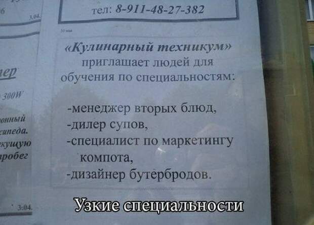 www.vsyako.net