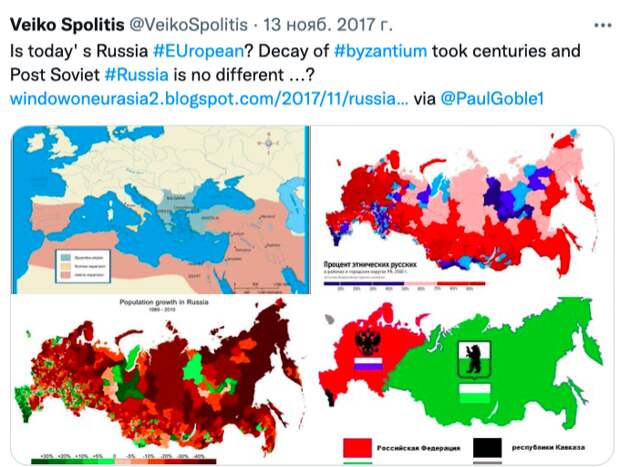 Почему русские недостойны называться даже приматами? - мнение прибалтийских политиков