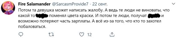 Он далеко не один, кто считает магазины местом для развлечения