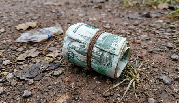 В Москве свёрток с тысячной купюрой взорвался рядом с ребёнком