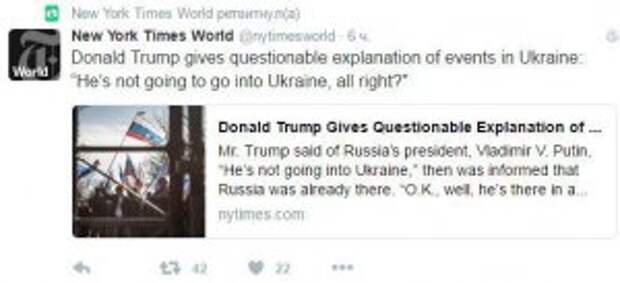 Макаревич о русских Макаревич о русских