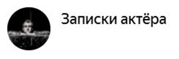 Президент наградил А. Малахова орденом Дружбы за вклад в развитие нашего ТВ. Почему мне грустно от подобной новости