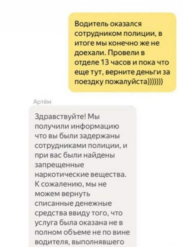 www.vsyako.net