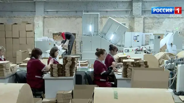 В Перми начали выпускать пакеты из крафтовой бумаги