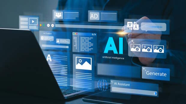 Применить ИИ в госуправлении предложило Минцифры