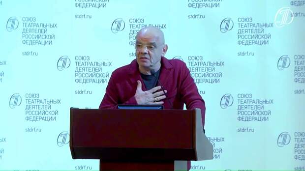 Картинки по запросу Владимир Ростиславович Мединский