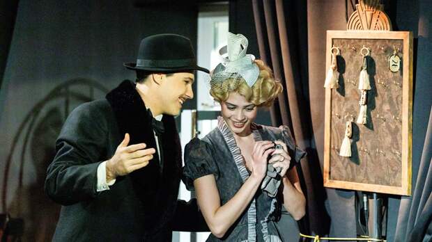 «Беззаботные»