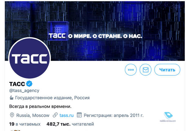 Как государства воюют с пропагандой в социальных сетях и контролируют их