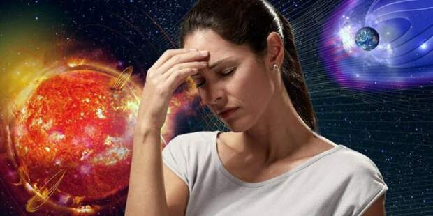 Магнитная буря сегодня 16, 17 и 18 февраля 2023: что ждать? Неблагоприятные дни, календарь и расписание магнитных бурь в феврале 2023 по дням