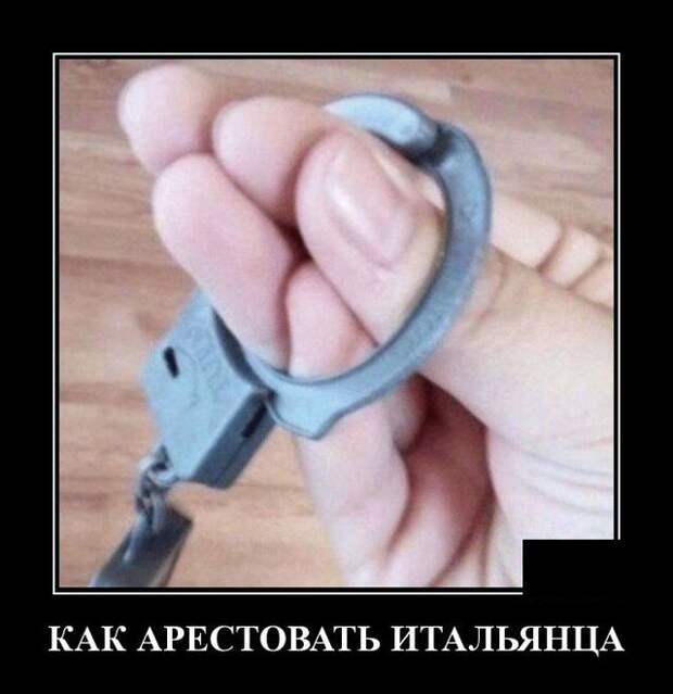 demotivatory-demotivator-smeshnye-demotivatory-demotivator-so-smyslom
