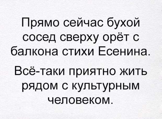 Приколы и прикольные картинки Подборка прикольных фото, подборка приколов, приколы, прикольное фото, прикольные картинки