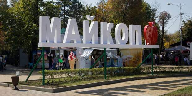 Взрывы в небе и на дорогах: главные происшествия в Майкопе и Адыгее за сутки