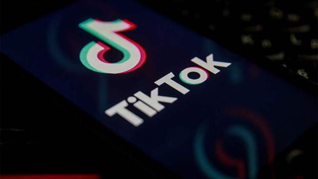 Суд в Москве оштрафовал TikTok на 4 млн рублей