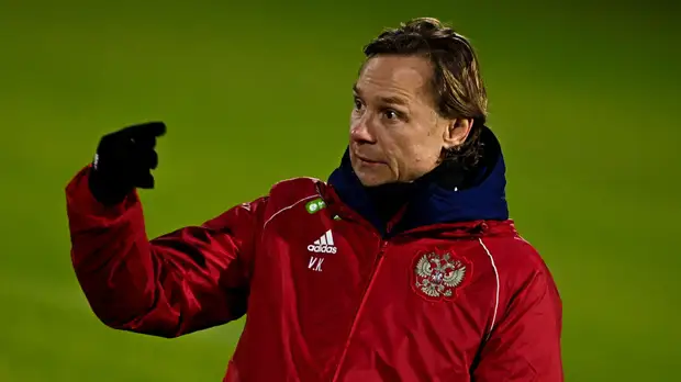 Бородюк: уверен, у тренерского штаба сборной России уже есть план