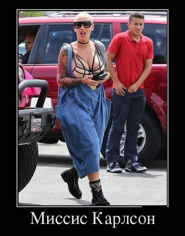 Демотиваторы