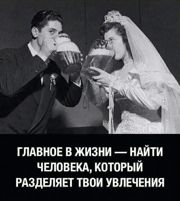 От отпуска до отпуска живешь мечтой об отпуске вечером, потом , Худсовет, почему, через, Сидоров, курил, утром, такой, спрашивает, назовем, когда, забраковал, писал, видит, картину, женщина, короче, Жызнъ, равно