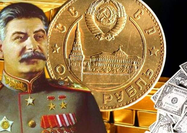 В 1914 году золотой запас Российской империи был самым большим в Европе. На что он весь был потрачен?