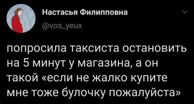 www.vsyako.net