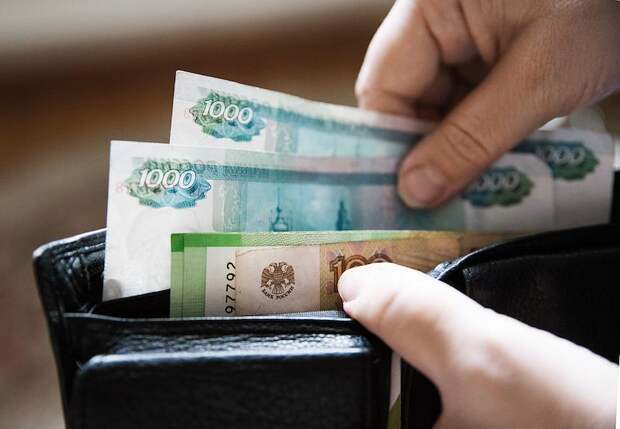 В России изменилась ставка одного налога