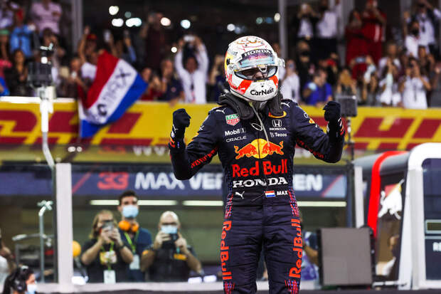 Ферстаппен признался, что находится ближе к завершению карьеры в "Формуле-1"