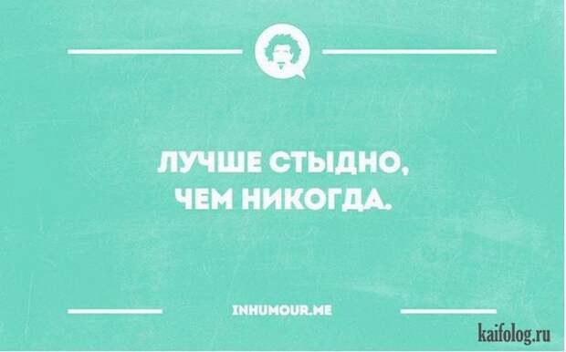 Лучшие открытки 2015-го года (85 картинок) Лучшие открытки 2015-го года (85 картинок)